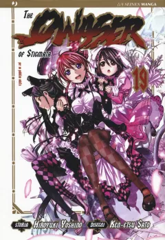 Volume cover